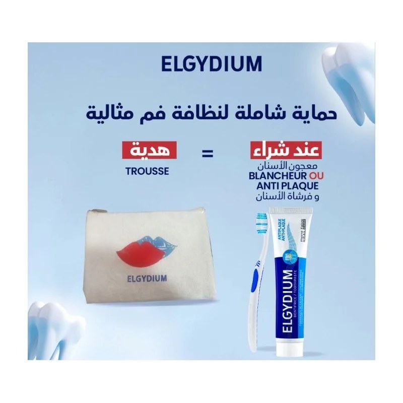 ELGYDIUM Elgydium Dentifrice Blancheur 75 Ml ET BROSSE A DENT Achetes + TROUSSE OFFERT
