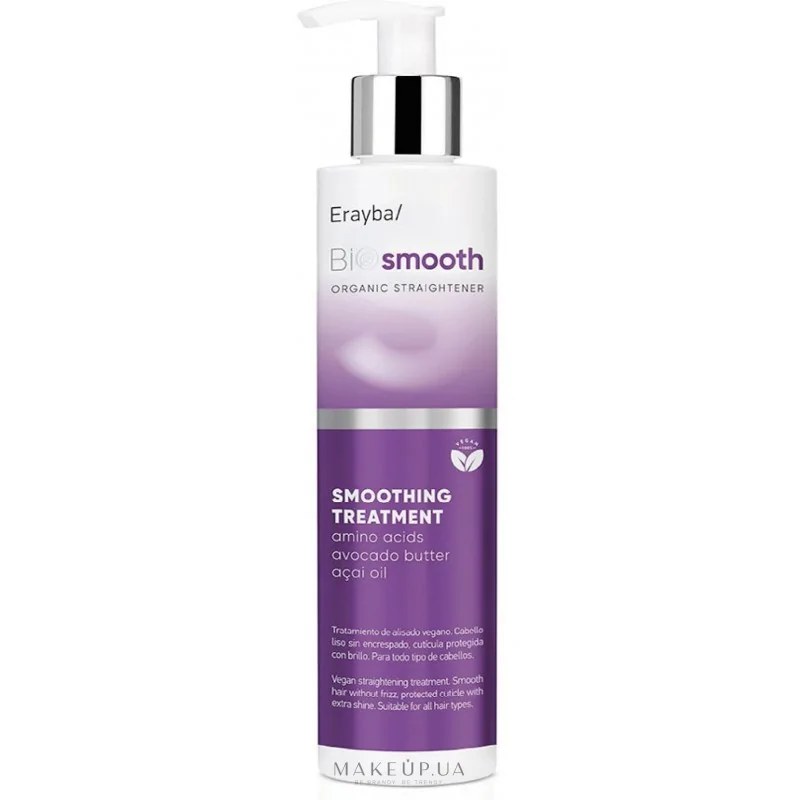 ERAYBA ERAYBA BIO SMOOTH SMOOTHING TREATMENT 200ML