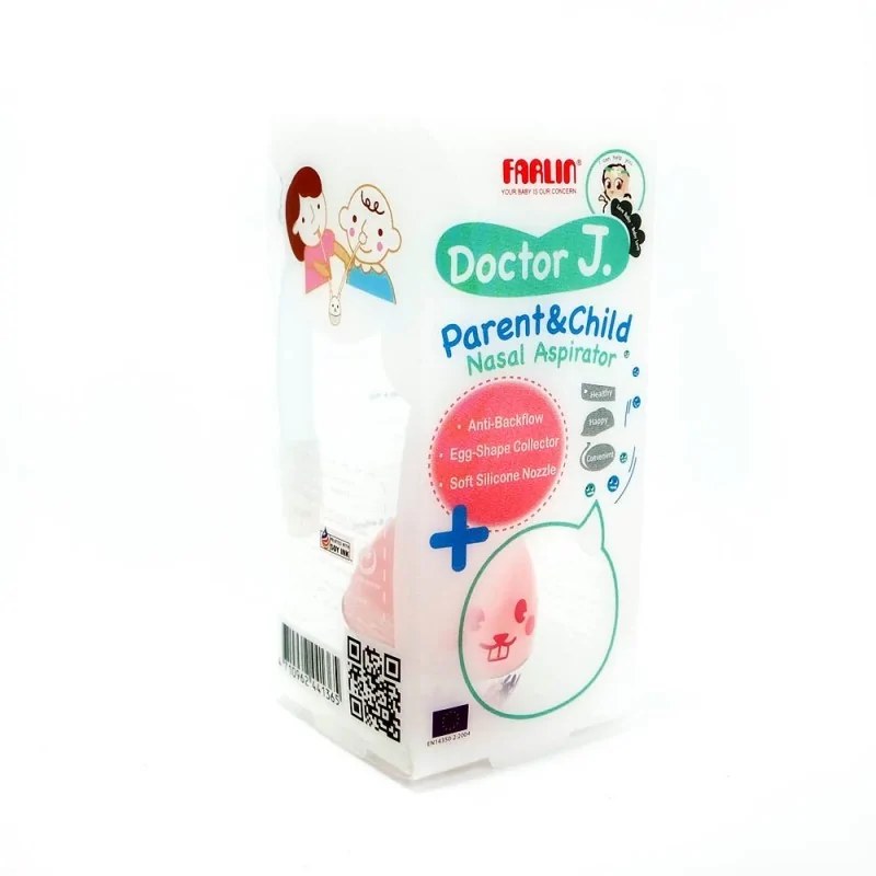 FARLIN  Farlin mouche bebe avec tuyaux bf136